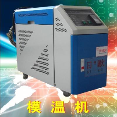運(yùn)水式模溫機(jī)