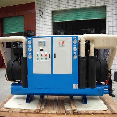水冷式低溫螺桿冷水機(jī)